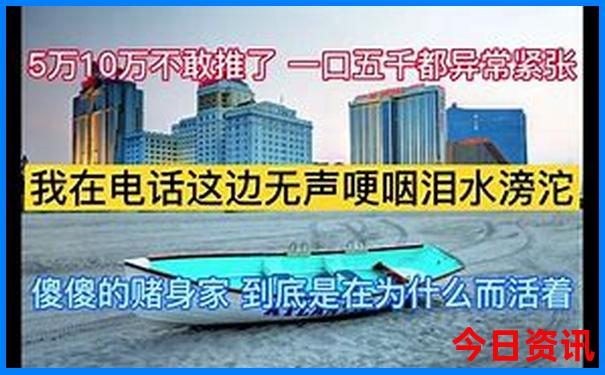 哈尔滨免费景区一览表