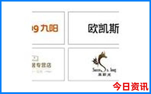 马边县十大旅游景点