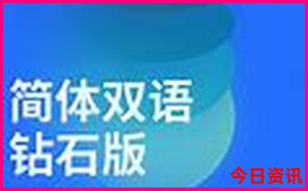 旅游app哪个好