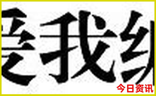 最新开奖号码开奖结果500