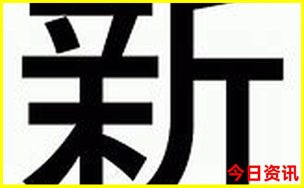 夏季适合带孩子旅游的地方