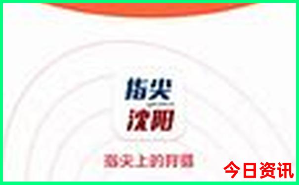 浙江桐庐旅游景点有哪些好玩的