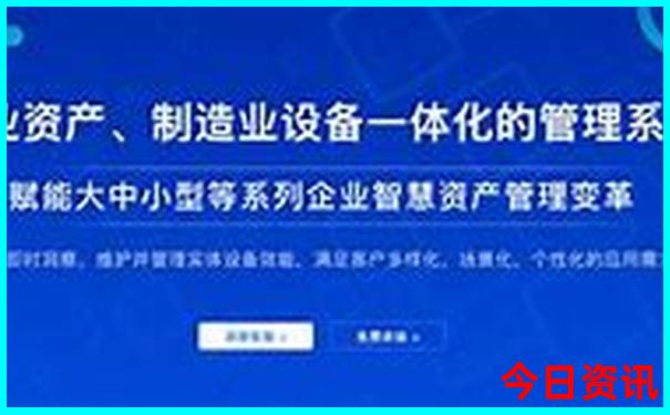 国家aaaaa级景区