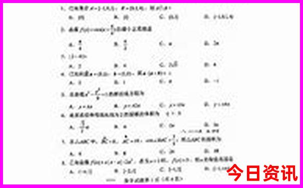淮安景区有哪些景点