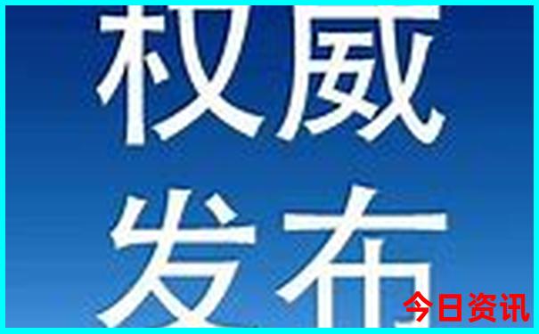 宁波象山哪里好玩的景点