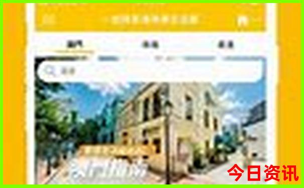 [四川]夏天最适合旅游的城市