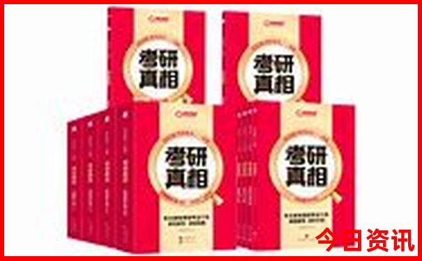 沂山风景区游玩攻略