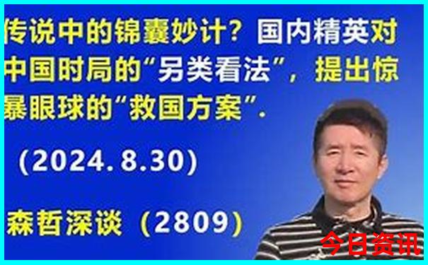 大同有啥好玩的景点推荐