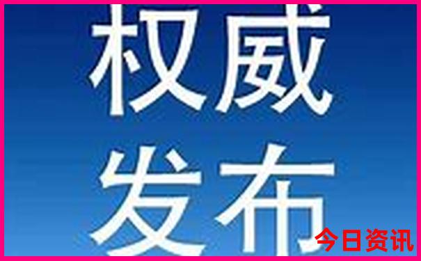 威海四天三晚旅游攻略