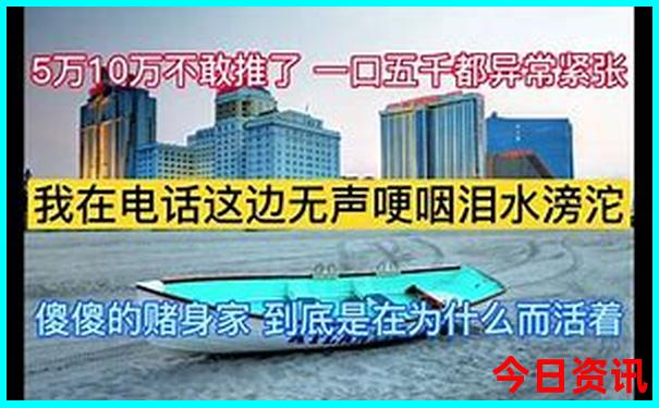 八月份适合去哪玩