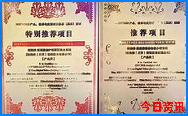 暑假去哪玩凉快又省钱